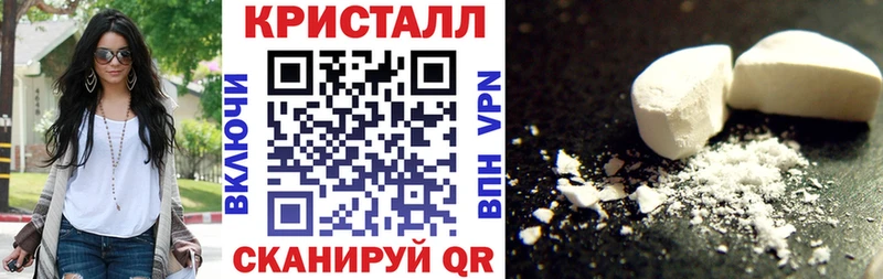 АМФЕТАМИН Розовый  Великий Устюг 