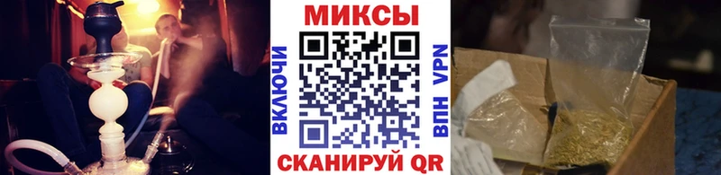 БУТИРАТ оксана  это телеграм  Великий Устюг 