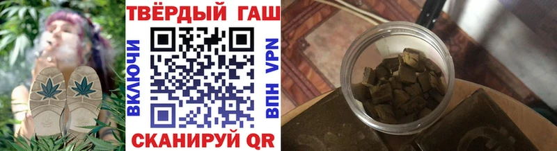 ГАШ Premium Великий Устюг