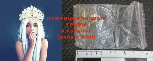 a pvp Беломорск