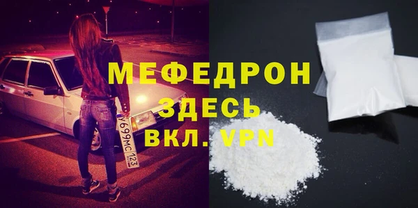 мет Богданович