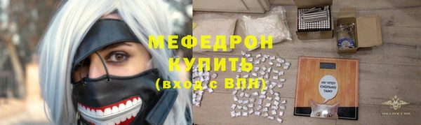 мет Богданович