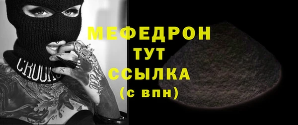 метадон Белоозёрский