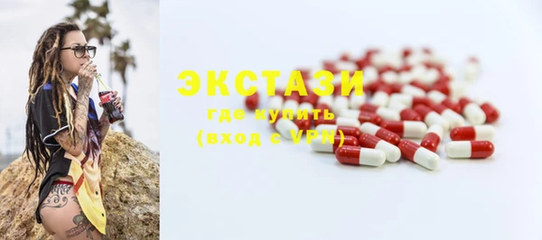 крисы Балабаново