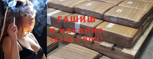 метадон Белоозёрский