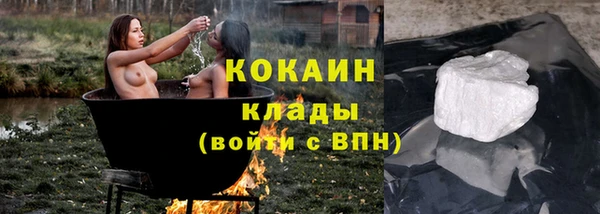 мет Богданович
