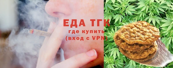 мет Богданович
