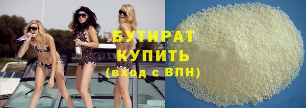 a pvp Беломорск